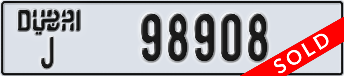 dubai License Plate Number 98908 Code J