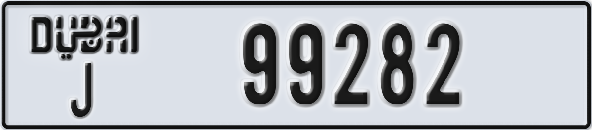 dubai License Plate Number 99282 Code J