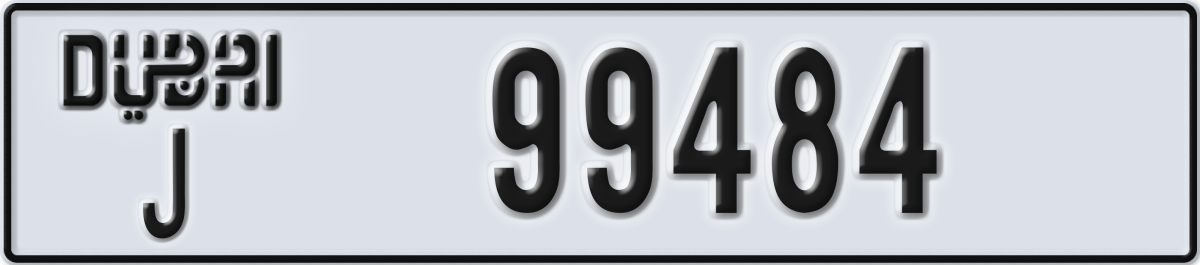 dubai License Plate Number 99484 Code J