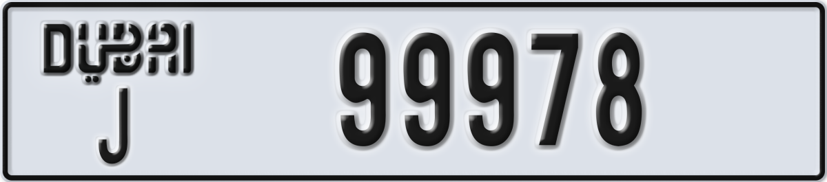 dubai License Plate Number 99978 Code J