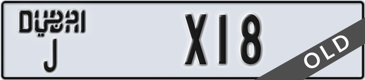 dubai License Plate Number X18 Code J