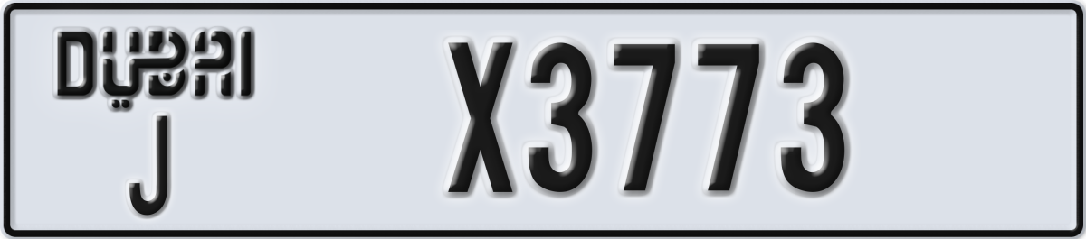 dubai License Plate Number X3773 Code J