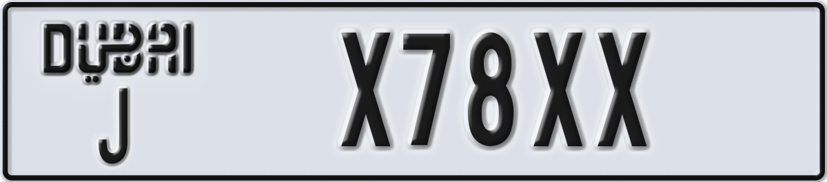 dubai License Plate Number X78XX Code J