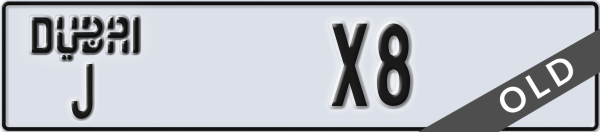 dubai License Plate Number X8 Code J