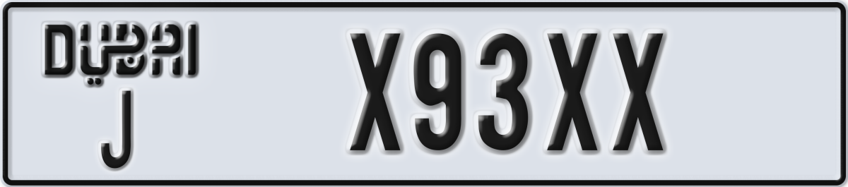 dubai License Plate Number X93XX Code J