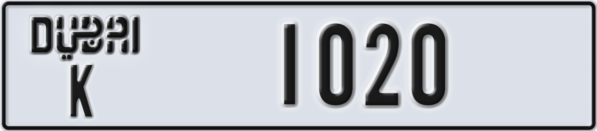 dubai License Plate Number 1020 Code K