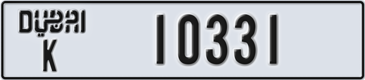 dubai License Plate Number 10331 Code K