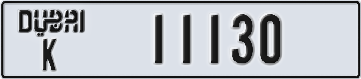 dubai License Plate Number 11130 Code K