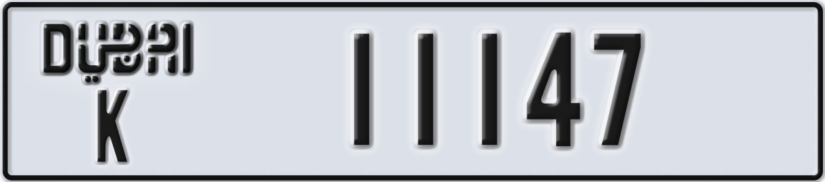 dubai License Plate Number 11147 Code K