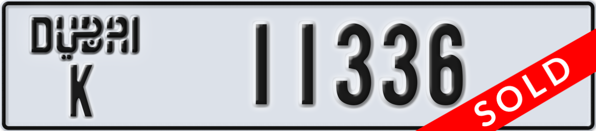 dubai License Plate Number 11336 Code K