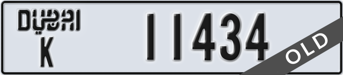dubai License Plate Number 11434 Code K