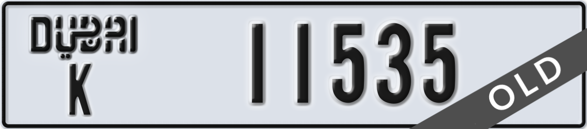 dubai License Plate Number 11535 Code K