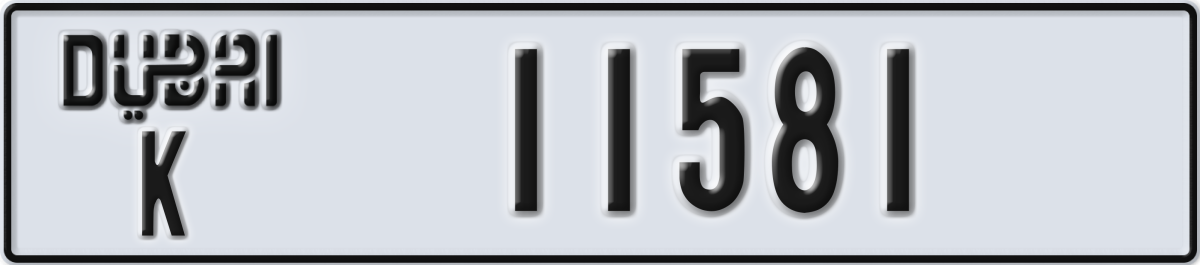 dubai License Plate Number 11581 Code K