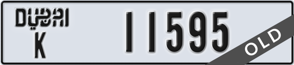 dubai License Plate Number 11595 Code K