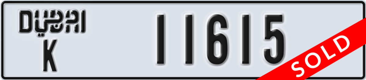 dubai License Plate Number 11615 Code K