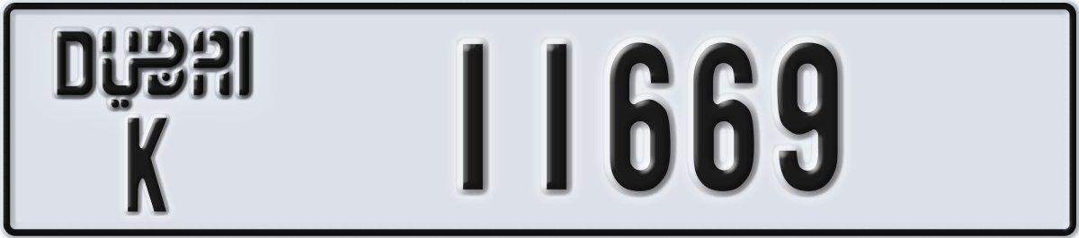 dubai License Plate Number 11669 Code K