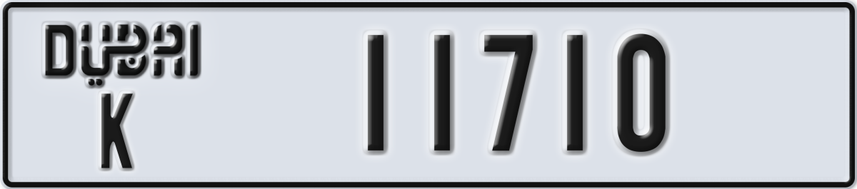 dubai License Plate Number 11710 Code K