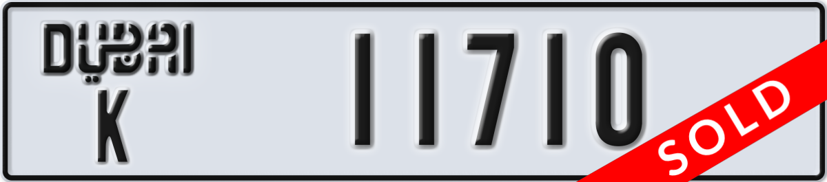 dubai License Plate Number 11710 Code K