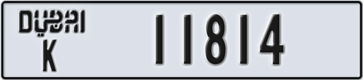 dubai License Plate Number 11814 Code K
