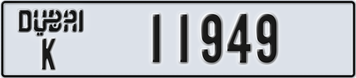 dubai License Plate Number 11949 Code K