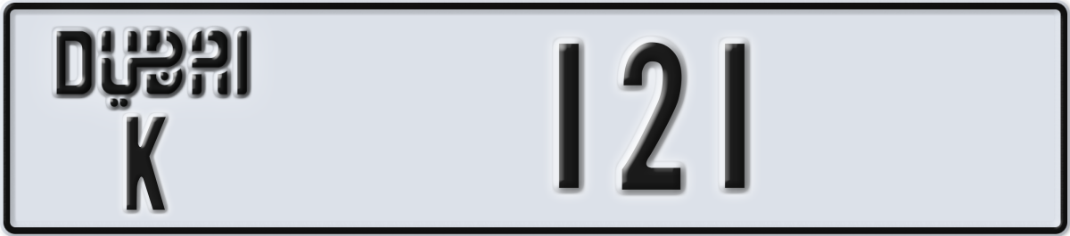 dubai License Plate Number 121 Code K