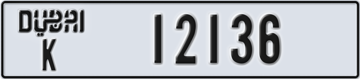 dubai License Plate Number 12136 Code K