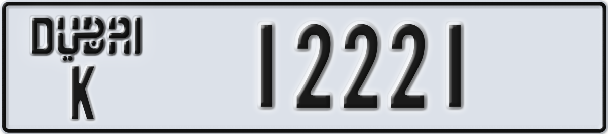 dubai License Plate Number 12221 Code K
