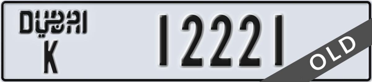 dubai License Plate Number 12221 Code K