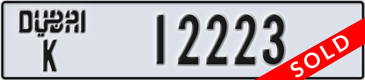 dubai License Plate Number 12223 Code K