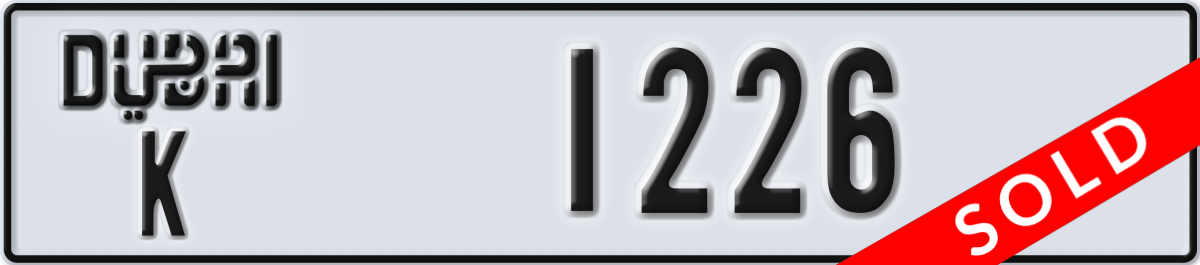 dubai License Plate Number 1226 Code K