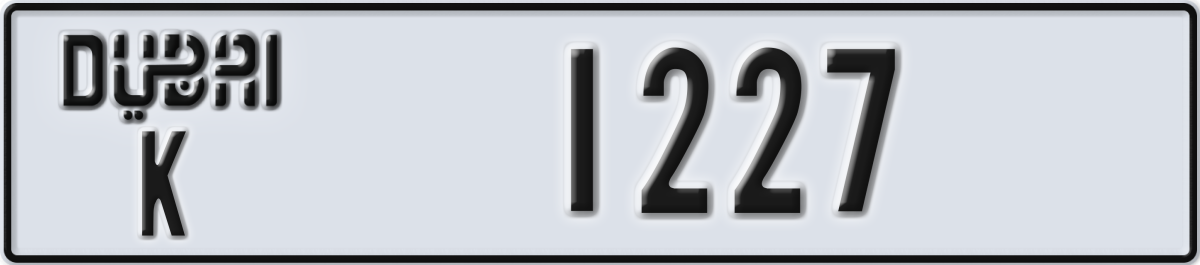 dubai License Plate Number 1227 Code K