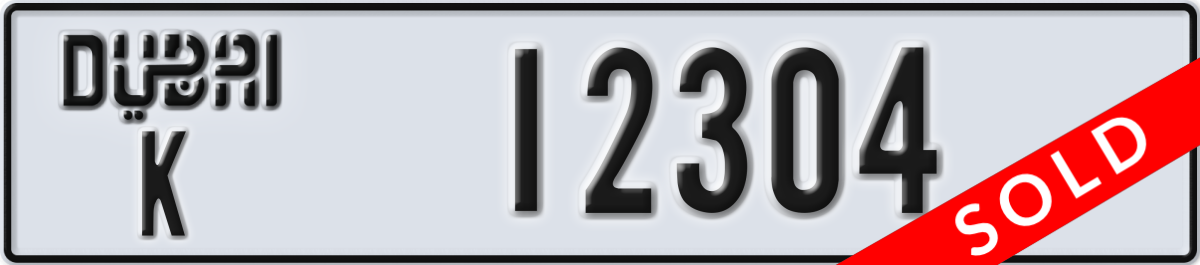 dubai License Plate Number 12304 Code K