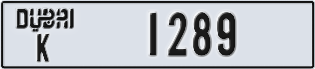 dubai License Plate Number 1289 Code K