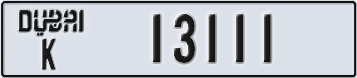 dubai License Plate Number 13111 Code K