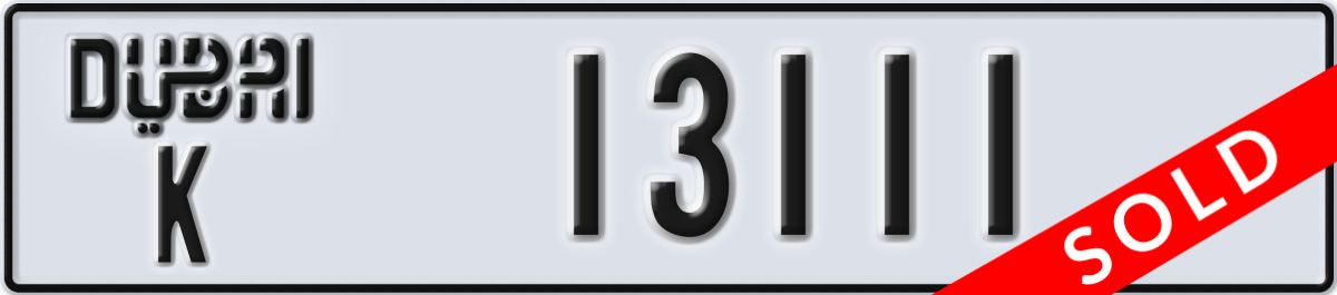 dubai License Plate Number 13111 Code K