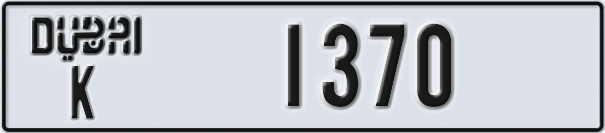 dubai License Plate Number 1370 Code K