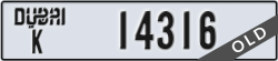 dubai - code - K - number -14316