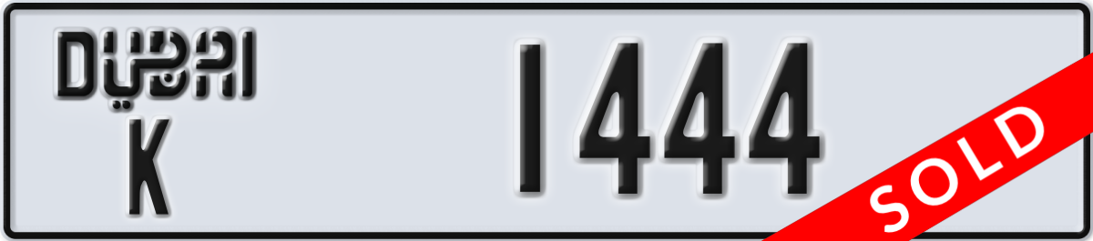 dubai License Plate Number 1444 Code K