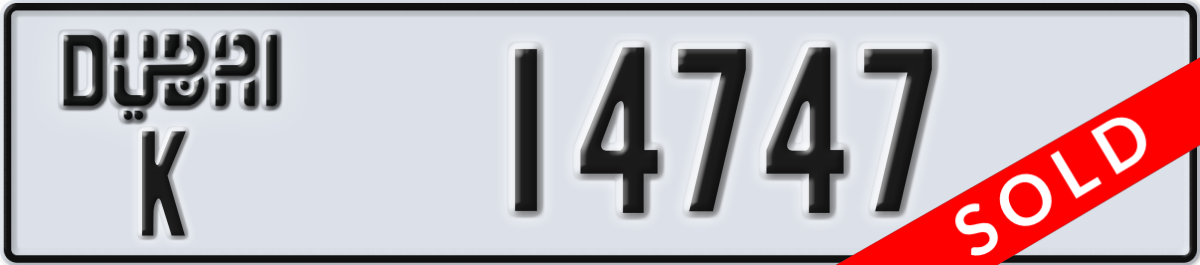 dubai License Plate Number 14747 Code K