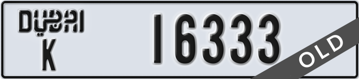 dubai License Plate Number 16333 Code K