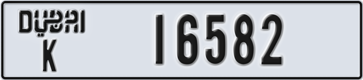 dubai License Plate Number 16661 Code K