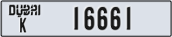 dubai - code - K - number -16582