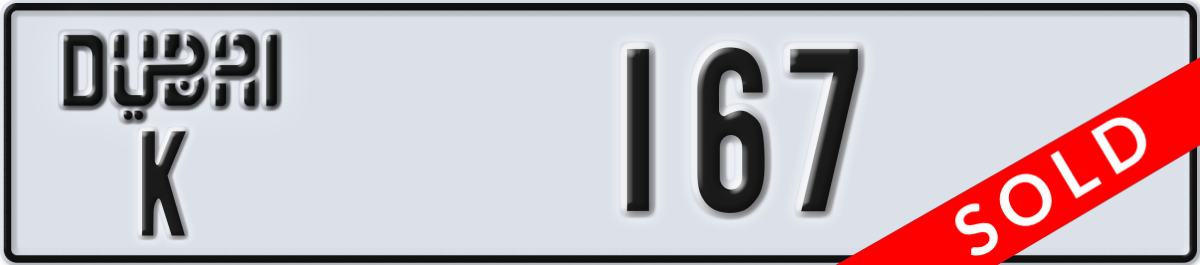 dubai License Plate Number 167 Code K