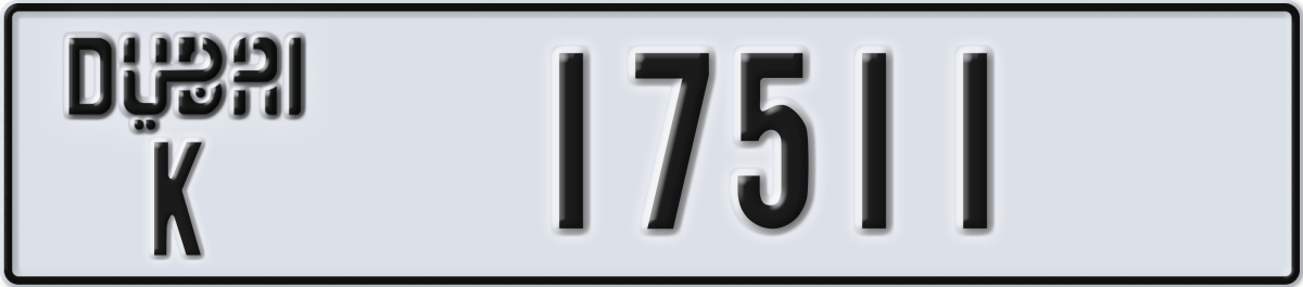 dubai License Plate Number 17511 Code K