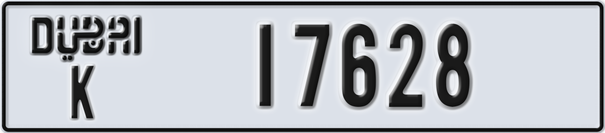 dubai License Plate Number 17707 Code K