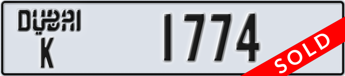 dubai License Plate Number 1774 Code K