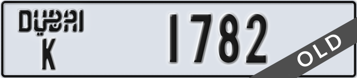 dubai License Plate Number 1782 Code K