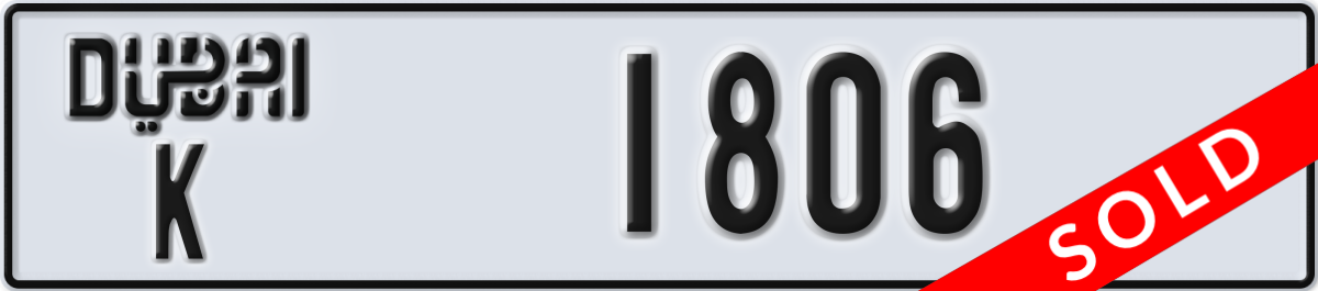 dubai License Plate Number 1806 Code K