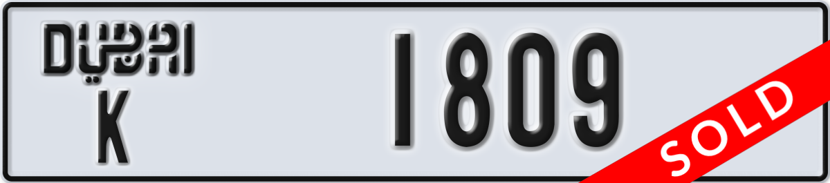 dubai License Plate Number 1809 Code K