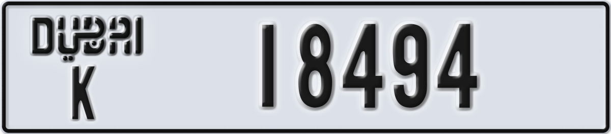 dubai License Plate Number 18494 Code K